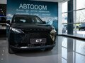 2026 Omoda C7, чёрный - вид 2