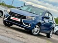 2019 Lada (ВАЗ) Vesta SW I, синий, 699999 рублей - вид 2