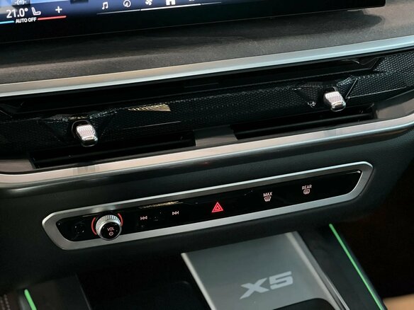 2025 BMW X5 Long 30Li IV (G05/G18) Рестайлинг, чёрный, 8995000 рублей - вид 26