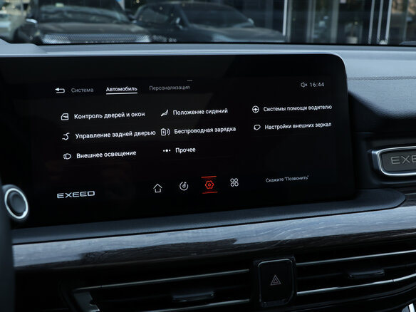 2023 Exeed VX I, белый, 2453000 рублей - вид 16