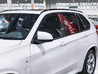 2014 BMW X5 40d III (F15), белый, 2950000 рублей, вид 2