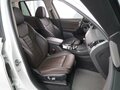 2021 BMW X3 28i xDrive III (G01), белый, 5300000 рублей - вид 7