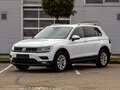 2017 Volkswagen Tiguan II, белый, 1995000 рублей