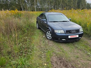 2001 Audi A6 II (C5) Рестайлинг, синий, 570000 рублей, вид 2