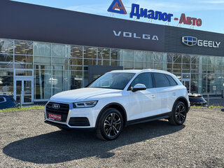 2017 Audi Q5 II (FY), белый, 2850000 рублей, вид 1