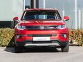 2021 Changan CS35 Plus I, красный, 1630000 рублей - вид 2