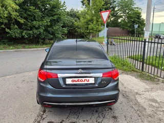 2020 Citroen C4 II Рестайлинг, серый, 1080000 рублей, вид 4