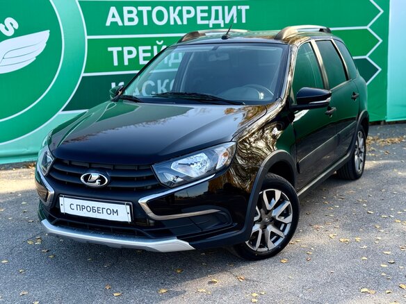 2023 Lada (ВАЗ) Granta I Рестайлинг, чёрный, 790000 рублей