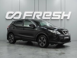 2014 Nissan Qashqai II, чёрный, 1309000 рублей, вид 1