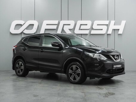 Nissan Qashqai II