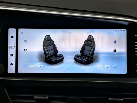 2024 Geely Tugella I Рестайлинг, белый, 3150000 рублей - вид 29
