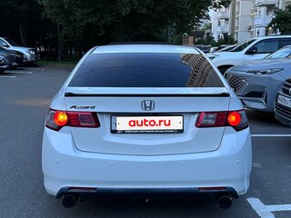 2008 Honda Accord VIII, белый, 1200000 рублей, вид 3