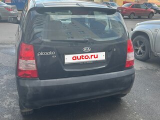 2005 Kia Picanto I, чёрный, 400000 рублей, вид 4