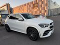 2019 Mercedes-Benz GLE 450 II (V167), белый, 5640000 рублей - вид 2