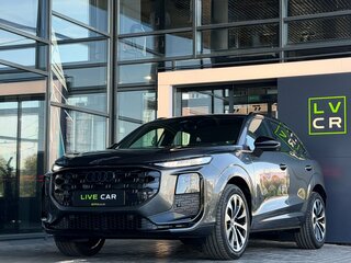 2026 Audi Q3 TFSI III (FJ), серый, 6725000 рублей, вид 2