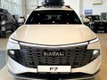 2026 Haval F7 II, белый, 3799000 рублей - вид 2