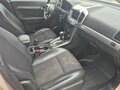 2012 Chevrolet Captiva I Рестайлинг, бежевый, 799000 рублей - вид 8