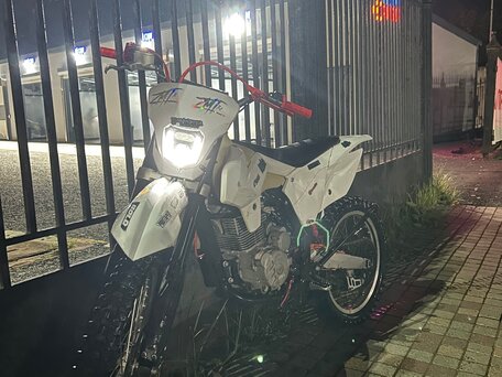 2023 Kayo K1 250 MX, белый, 87000 рублей, вид 3