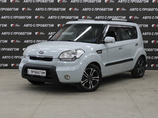 2009 Kia Soul I, серый, 789000 рублей, вид 1