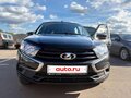 2025 Lada (ВАЗ) Granta I Рестайлинг, чёрный, 760000 рублей - вид 5