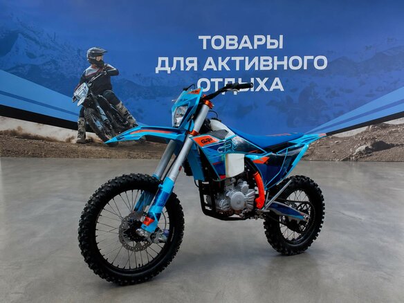 2026 GR GR8, синий, 226100 рублей - вид 1