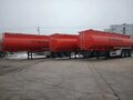2026 Shengrun GYY, красный, 6300000 рублей - вид 2