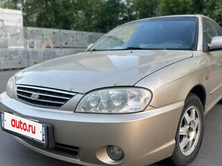 2007 Kia Spectra I Рестайлинг 2, бежевый, 330000 рублей, вид 2