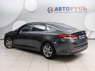2016 Kia Optima IV, серый, 1438000 рублей, вид 2