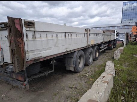 2001 Narko Полуприцеп бортовой, белый, 320000 рублей, вид 1