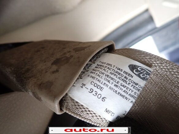 2004 Ford F-150 XI, белый, 700000 рублей - вид 20