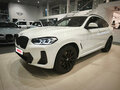 2025 BMW X4 20i II (G02) Рестайлинг, белый, 8200000 рублей - вид 1