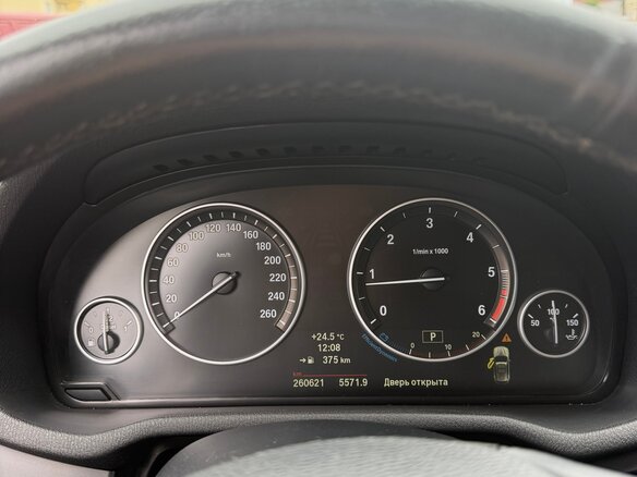 2013 BMW X3 20d xDrive II (F25), серебристый, 1700000 рублей - вид 8
