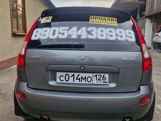 2011 Lada (ВАЗ) Kalina I, серый, 330000 рублей, вид 3