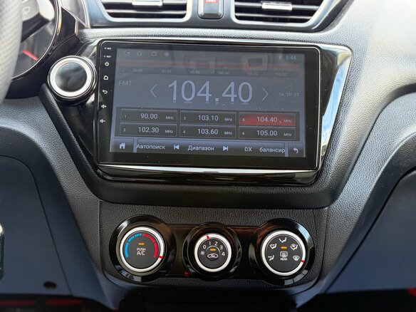 2015 Kia Rio III Рестайлинг, белый - вид 13