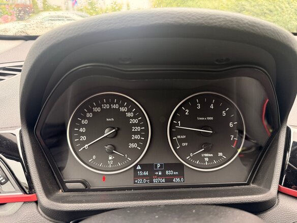 2017 BMW X1 20i xDrive II (F48), синий, 2550000 рублей - вид 9
