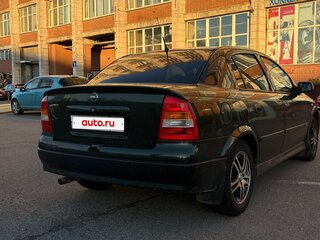 2003 Opel Astra G, зелёный, 450000 рублей, вид 4