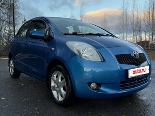 2007 Toyota Yaris Multimode II, синий, 570000 рублей, вид 1