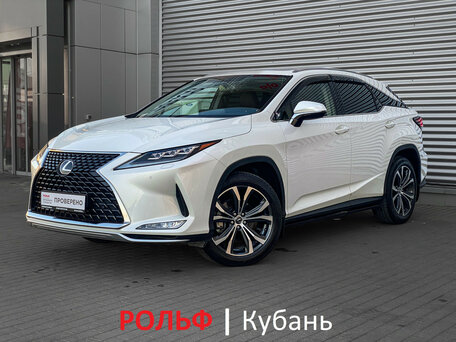 2020 Lexus RX 300 IV Рестайлинг, белый, 5650000 рублей, вид 1