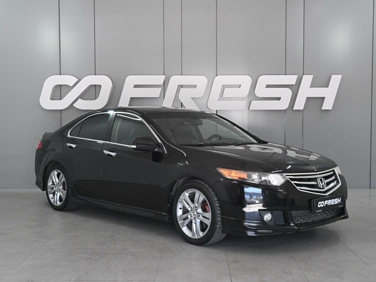 Открыть фотографии: Honda Accord VIII