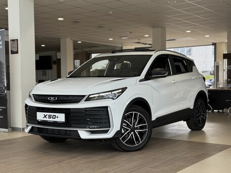 2026 Belgee X50+, белый, 2699990 рублей, вид 2