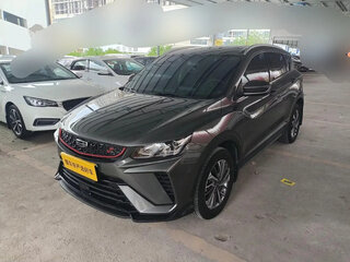 2023 Geely Coolray I Рестайлинг, серый, 1500007 рублей, вид 1