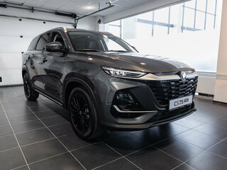 2026 Changan CS75 Pro, серый, 3155000 рублей, вид 3