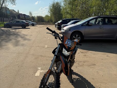 2026 Sharmax Sport, оранжевый, 65000 рублей, вид 3