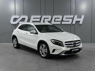 2014 Mercedes-Benz GLA 200 I (X156), белый, 1779000 рублей, вид 1