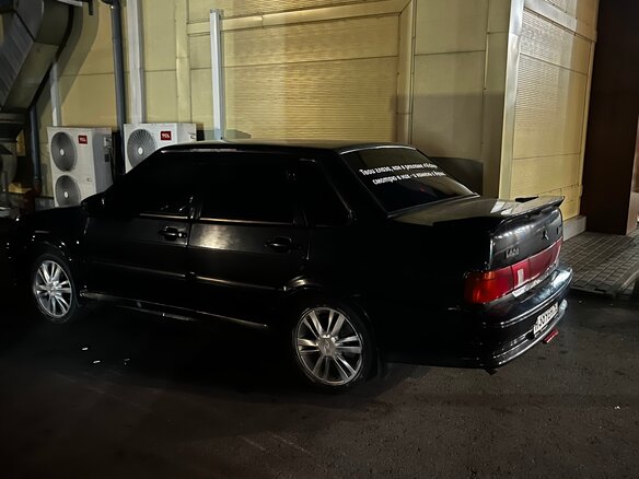 2007 Lada (ВАЗ) 2115, серый - вид 31