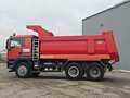 2024 Sinotruk Sitrak C7H, красный, 7785000 рублей - вид 7