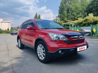 2008 Honda CR-V III, красный, 1190000 рублей, вид 3