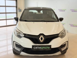 2021 Renault Kaptur I Рестайлинг, белый, 1053000 рублей, вид 2