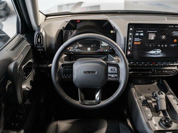 2026 Haval H7 I, серый - вид 30