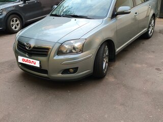 2008 Toyota Avensis II Рестайлинг, серый, 950000 рублей, вид 1